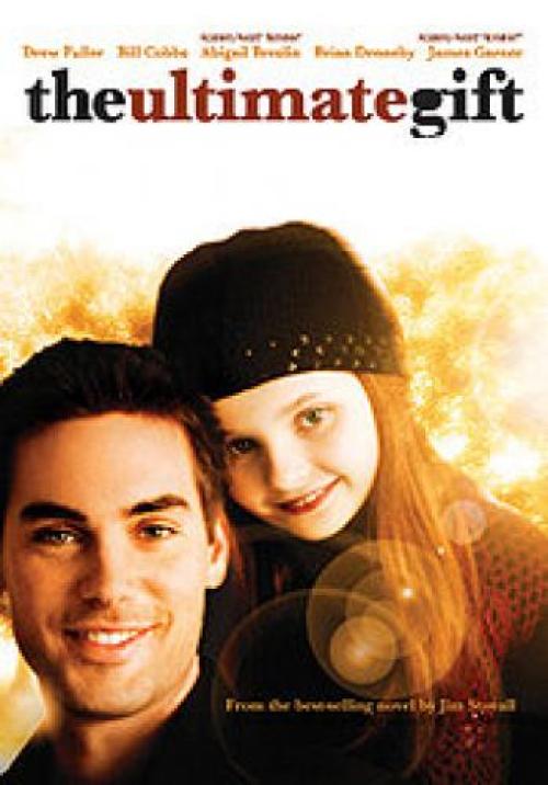 THE ULTIMATE GIFT - DVD