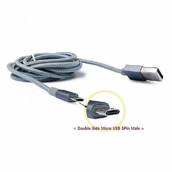 USB Data Cable Longlife, Dual 