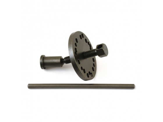 CLUTCH HUB PULLER TOOL