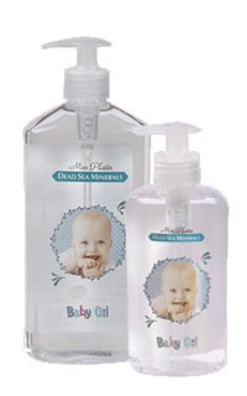 BARN BABY Olje 250ML