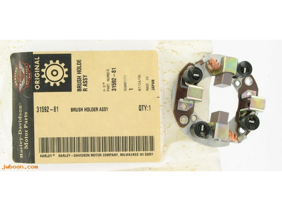 Børste holder (Startmotor)  XL81-94