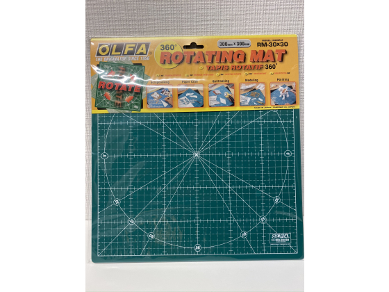 Olfa Rotating mat
