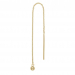 14.kt - Kule PIERCE Chain