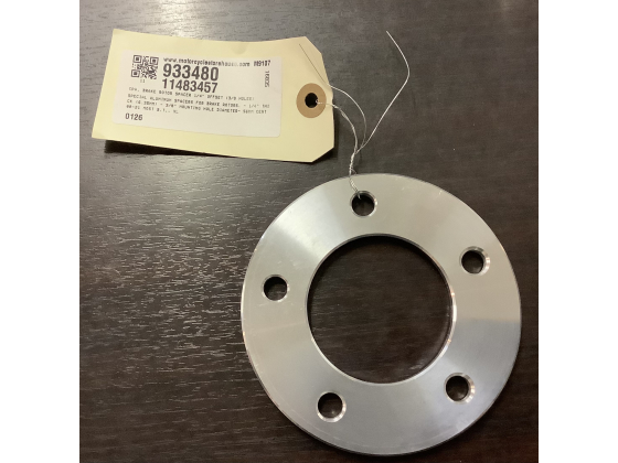  SPACER 1/4" OFFSET (3/8 HOLES)