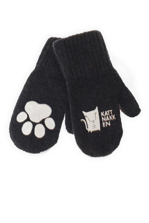 Kattnakken | Magiske Ullvotter - Navy