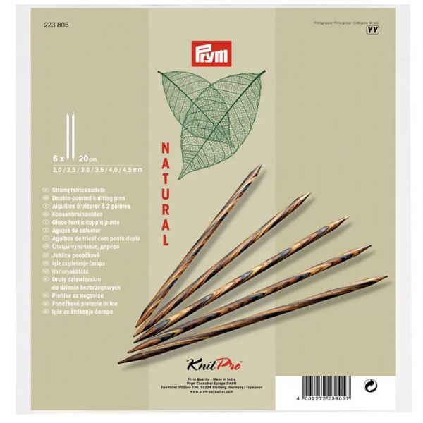 Knitpro strømpepinner sett - natural