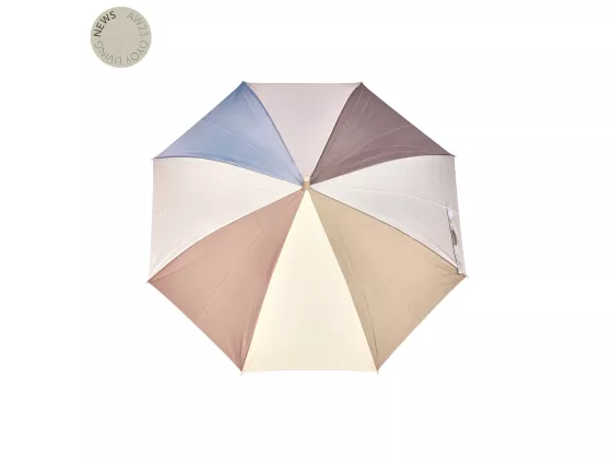 Moni Umbrella - Adult