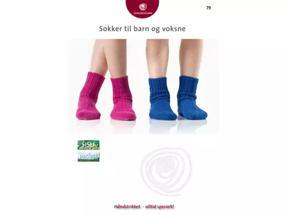 Enkeltoppskrift - Sokker til Barn & Voksne