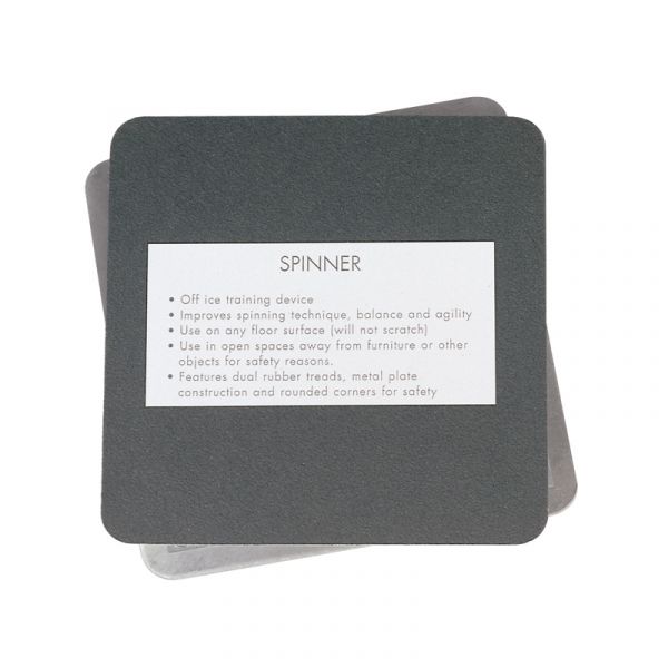 Deluxe Spinner