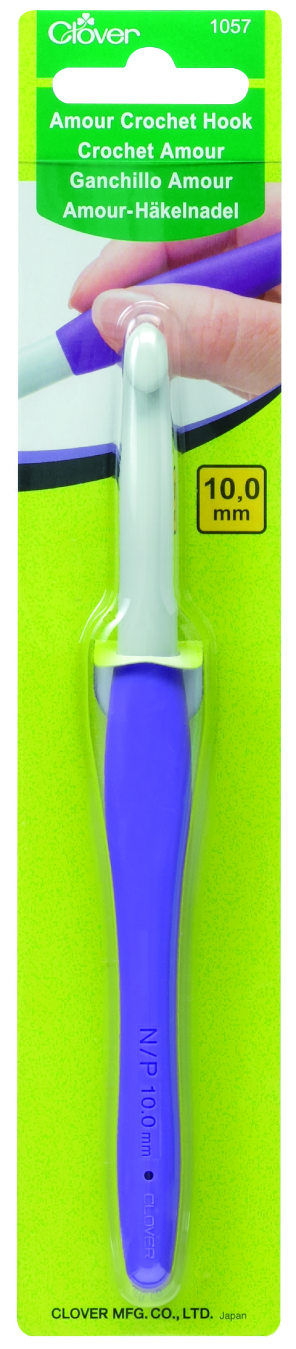 AMOUR CROCHET HOOK  - Image 6