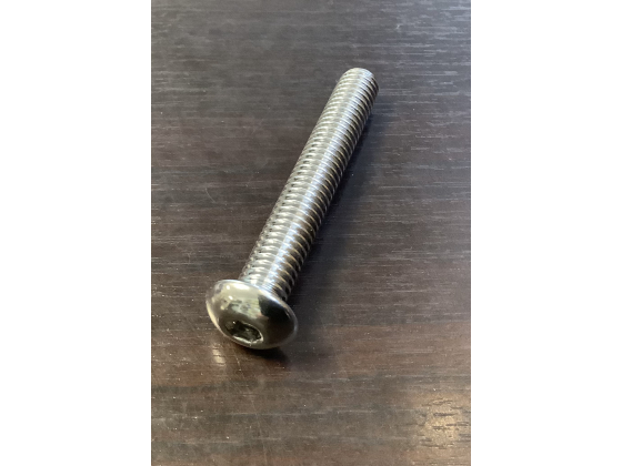 3/8-16 X 2-1/2  bolt