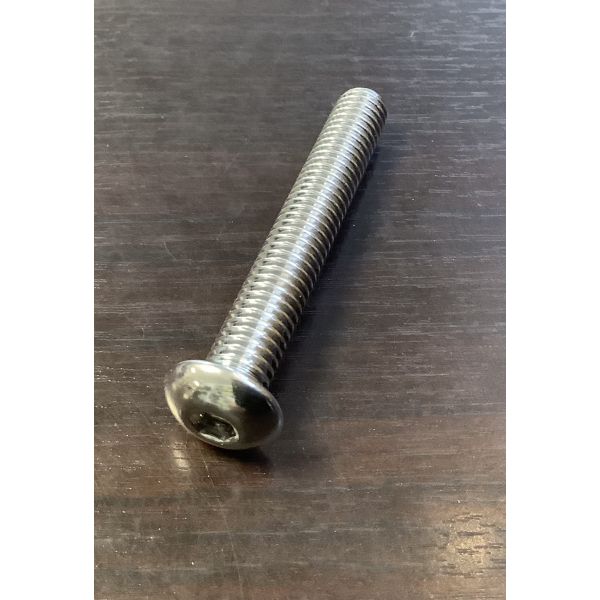 3/8-16 X 2-1/2  bolt