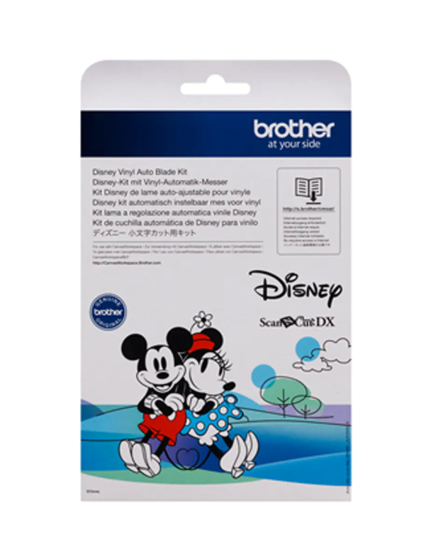 Disney Vinyl Autoblade Kit til Brother ScanNcut - Image 1