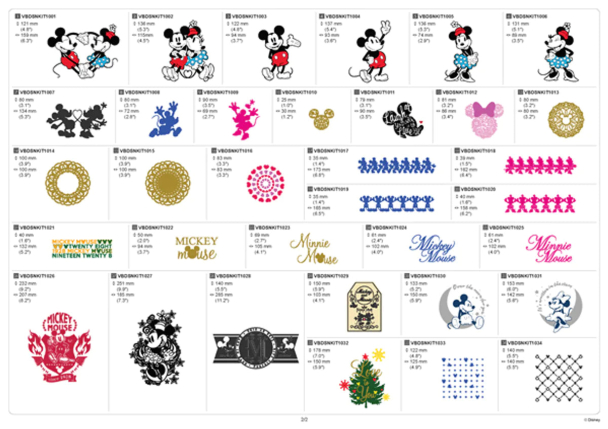 Disney Vinyl Autoblade Kit til Brother ScanNcut - Image 2