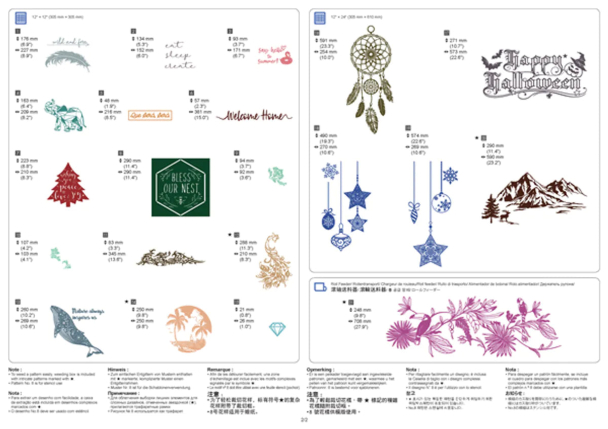 Disney Vinyl Autoblade Kit til Brother ScanNcut - Image 3