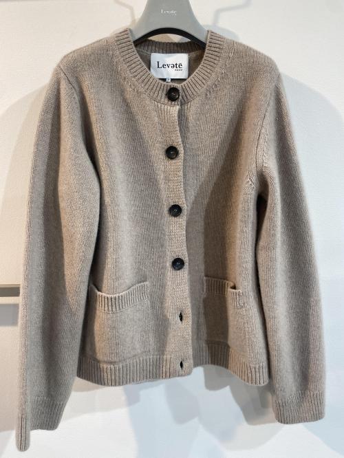 Perle 9 Cardigan Beige