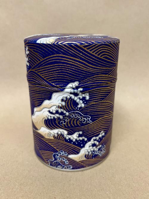 Washi teboks Kurotaki