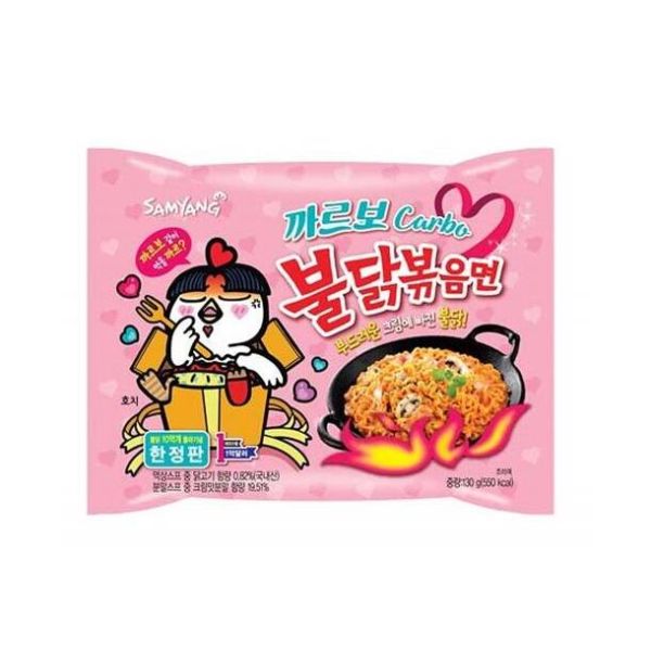  Samyang Hot Chicken Ramen Carbo 130 g 
