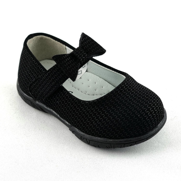 Stas Mary Jane - Image 3