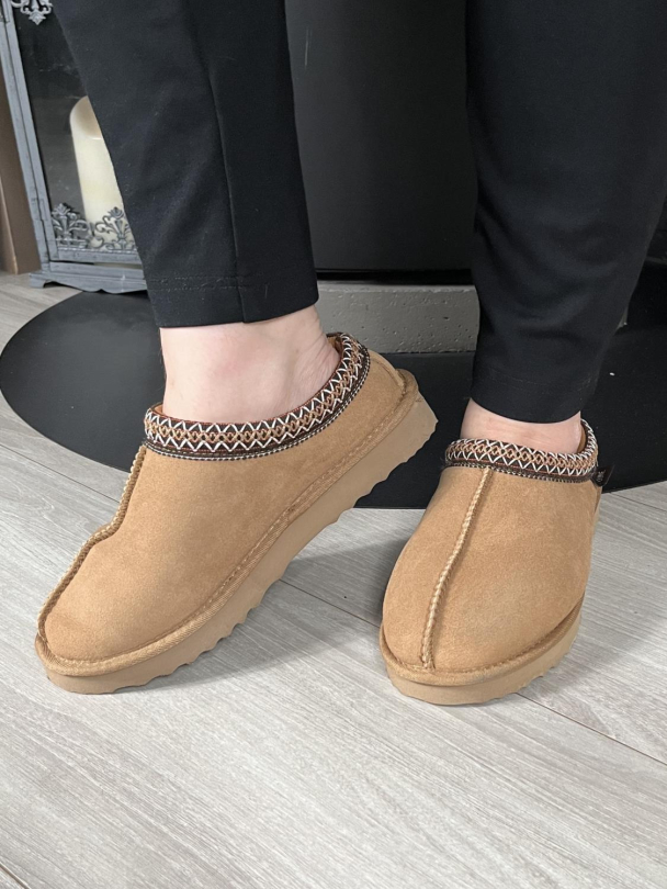 Lune lammeskinns slip-ins tøfler - Image 1