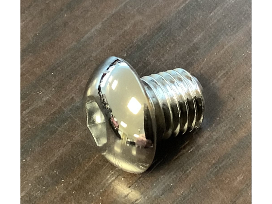 5/16-24 x 3/8 inch buttonhead bolt