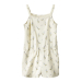Gayo Sak Strap Suit, Coconut milk - Lil Atelier 