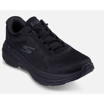 Skechers Max Cushioning - Arch Fit 2.0 - Immense Cruiser