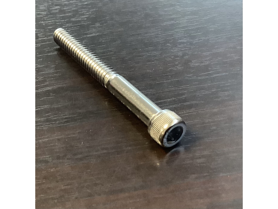  1/4-20 x 2-1/4 bolt