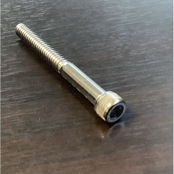  1/4-20 x 2-1/4 bolt