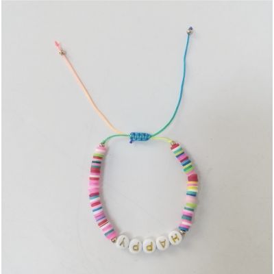 Smile Bracelet