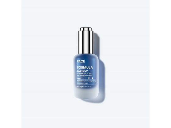 Blue Serum