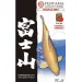 JPD FUJIYAMA STAPLE , 5kg,   Large