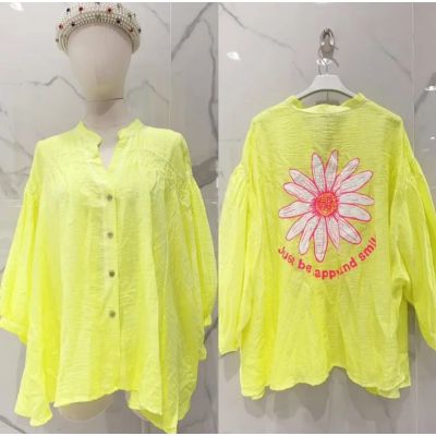 Emma Shirt