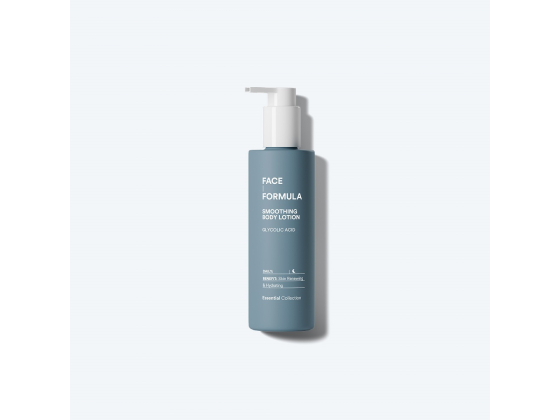 Smoothing Body Lotion 200ml