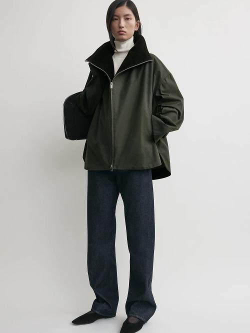 Zipped Funnel Jacket Forest