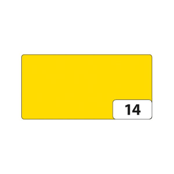 KARTONG 50X70 300G – 14 Banangul