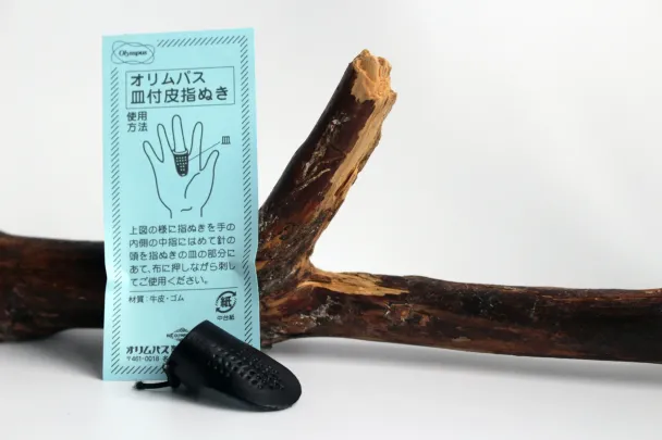 Fingerbøll for håndflaten, til Sashiko