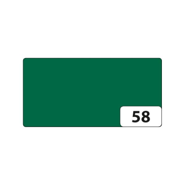 KARTONG 50X70 300G – 58 Grangrønn