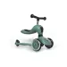 Sparkesykkel, Highwaykick 1 Forest - Scoot and Ride