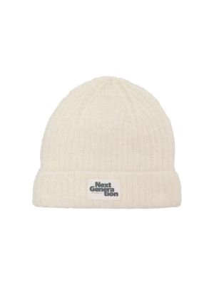 Simara Knit Beanie