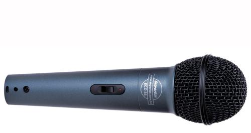 MIKROFON SUPERLUX ECO88