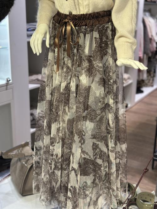 Susan Brown Animal Print Skirt   |  Susan Brown Animal Print Skirt fra Simplicity New York