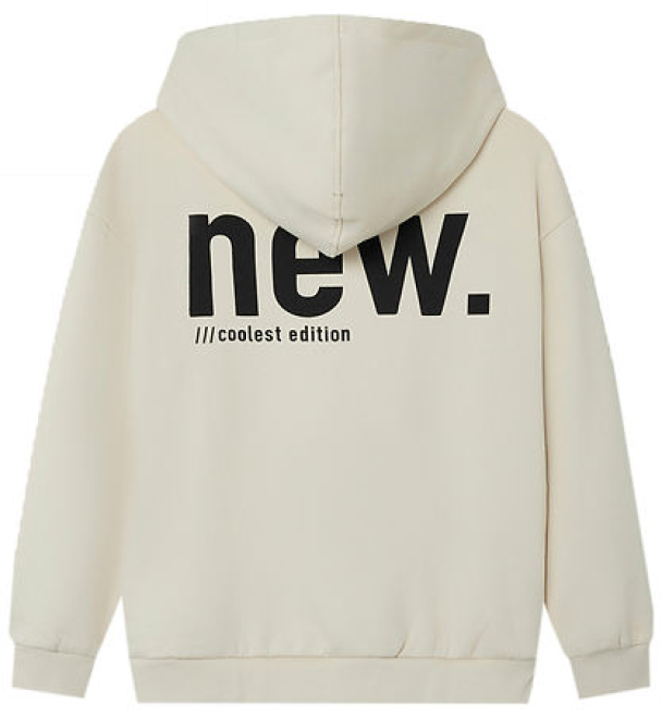 NKMOsvild hettegenser, beige - Image 4