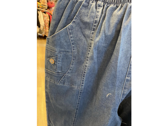 DR&Oslash;BAK MOTEHUS Cherry Berry Denim100593