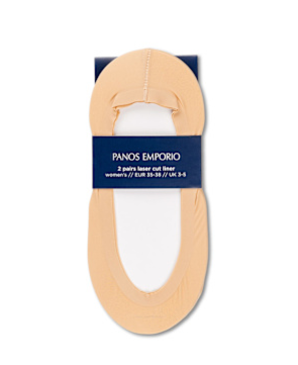 PANOS EMPORIO 2pk Cut Liner PEWL500 - Image 3