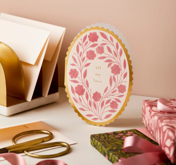 Kort stor All My Love