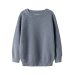 Fico Loose Knit, Tradewinds Melange - Lil' Atelier