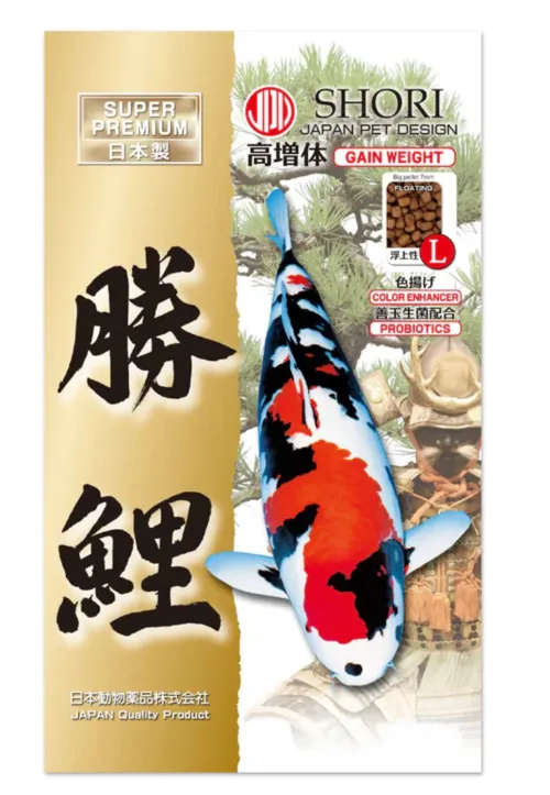 JPD SHORI HIGH GROWTH / 10kg / Large