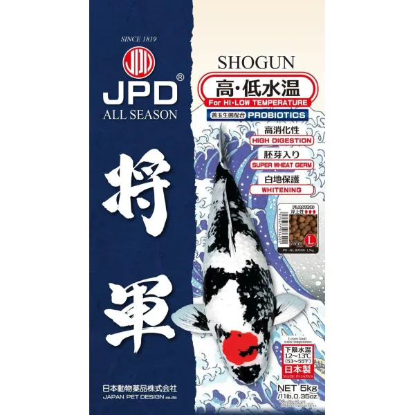 JPD SHOGUN AAL SEASON / 5kg / Medium