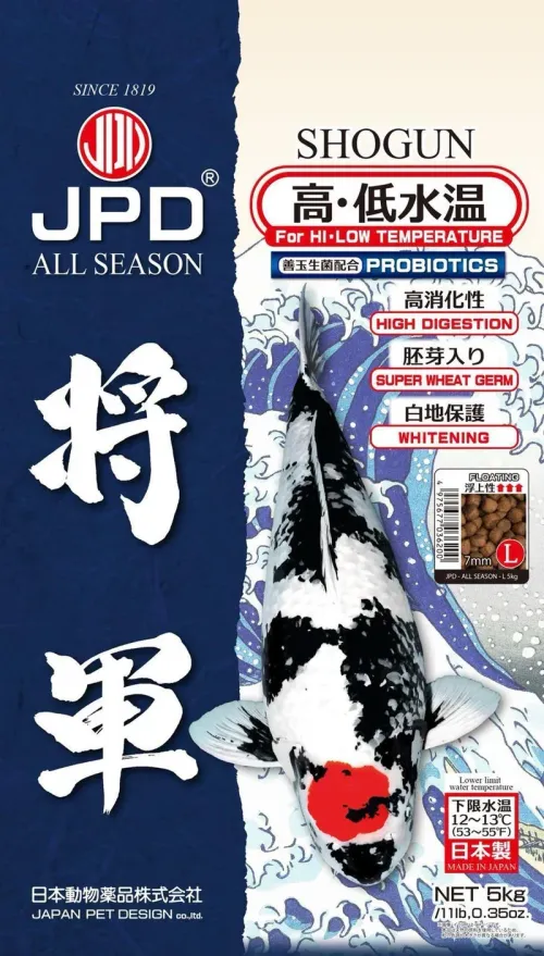 JPD SHOGUN AAL SEASON / 10kg / Medium